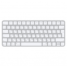 Клавиатура Magic Keyboard с Touch ID для моделей Mac с чипом Apple (USB–C), русская раскладка, MXCK3RS/A