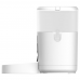 Умная кормушка Aqara Smart Pet Feeder C1 белый (PETC1-M01)
