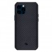 Чехол Pitaka MagEZ Case Pro 2 для iPhone 12/12 Pro, черно-серый, кевлар (арамид)