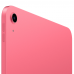iPad (A16), Wi‑Fi + LTE, 128 ГБ, Розовый, MD7J4