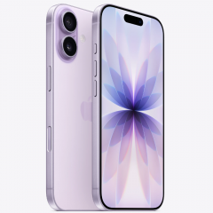 iPhone 17, 256 ГБ, eSIM, Lavender (Лавандовый)